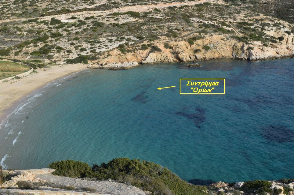 Beaches in Donousa usually better when the meltemi blows — CalmBeach